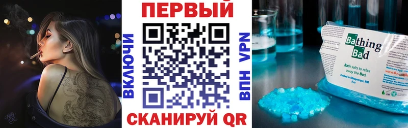 Amphetamine 97%  закладки  Макарьев 