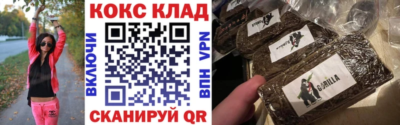 КОКАИН FishScale  Макарьев 