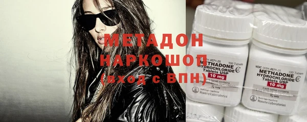 ешки Арсеньев