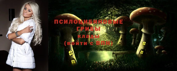 бутик Аркадак