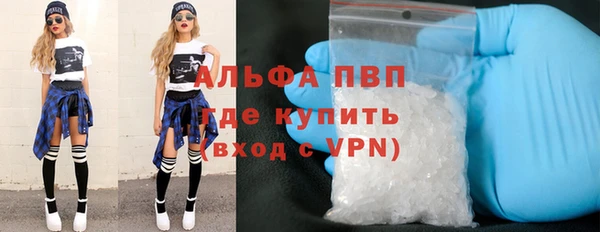 ешки Арсеньев