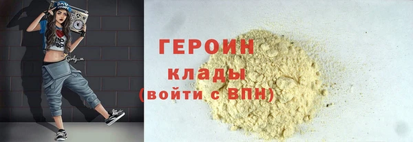ешки Арсеньев