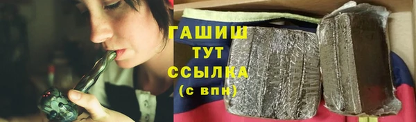 бутик Аркадак