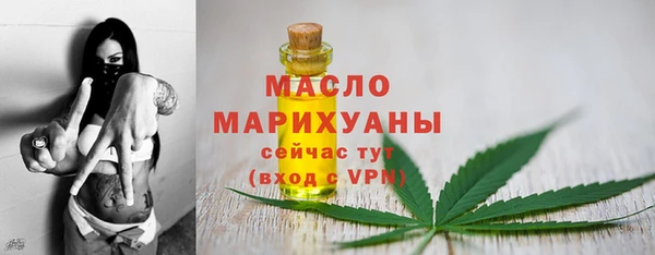 бутик Аркадак