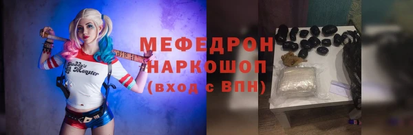 бутик Аркадак