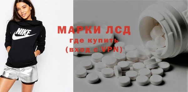 ешки Арсеньев