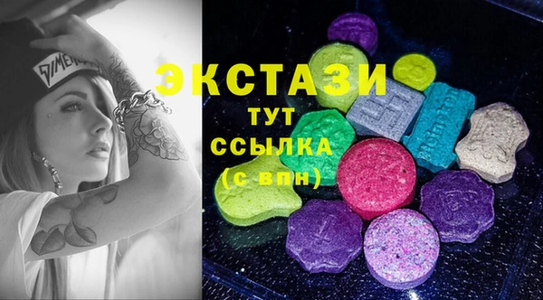 ешки Арсеньев