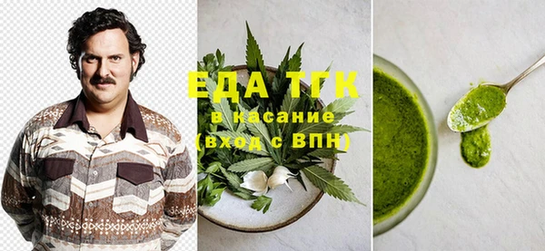 ешки Арсеньев