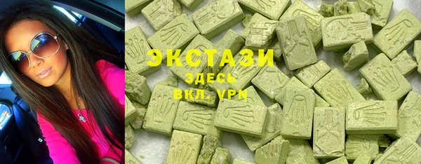 ешки Арсеньев