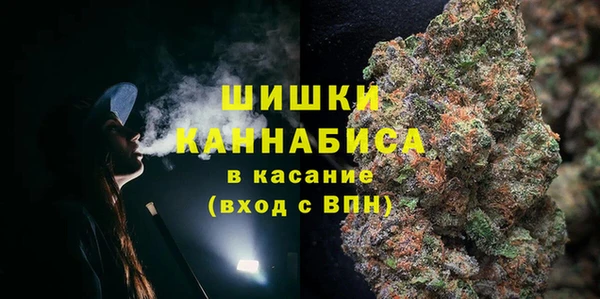 бутик Аркадак