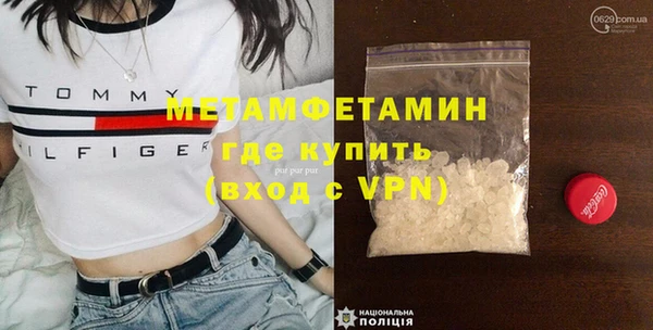 бутик Аркадак