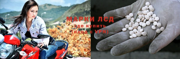 ешки Арсеньев