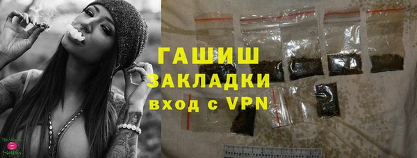 бутик Аркадак