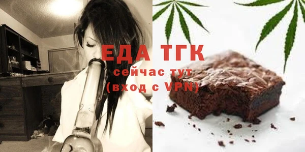 бутик Аркадак