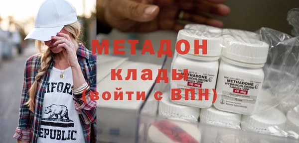 ешки Арсеньев