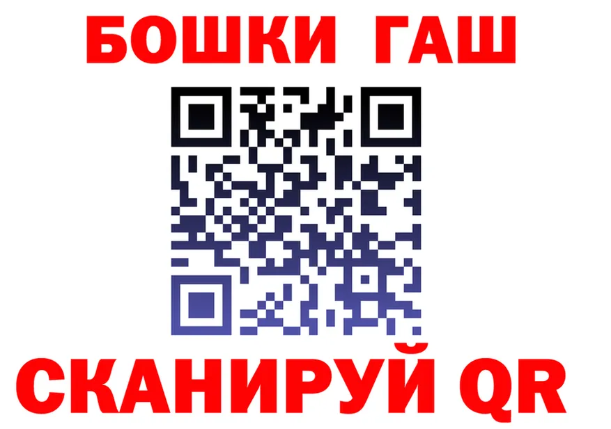 Дистиллят ТГК Wax ТОР площадка KRAKEN Макарьев