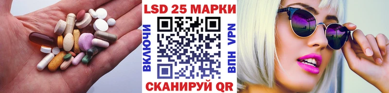 хочу   Макарьев  LSD-25 экстази кислота 