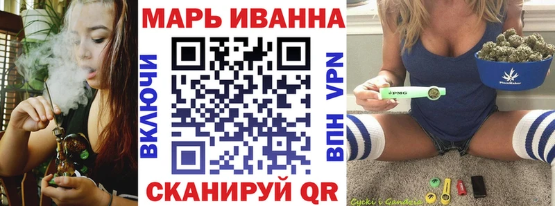 МАРИХУАНА THC 21%  кракен ССЫЛКА  Макарьев 